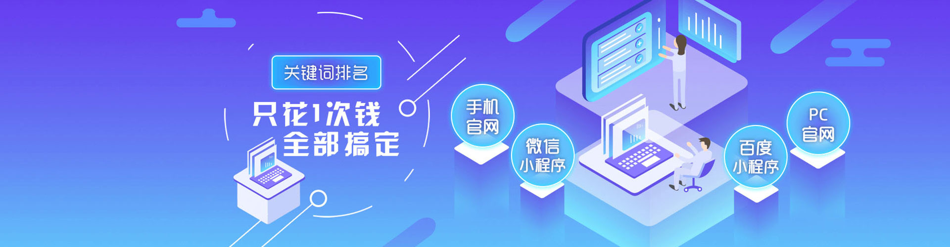 巴林右旗百度充值返点